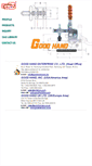 Mobile Screenshot of goodhand.com.tw